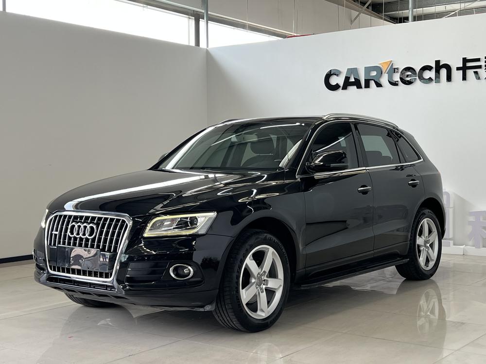 Audi Audi Q5