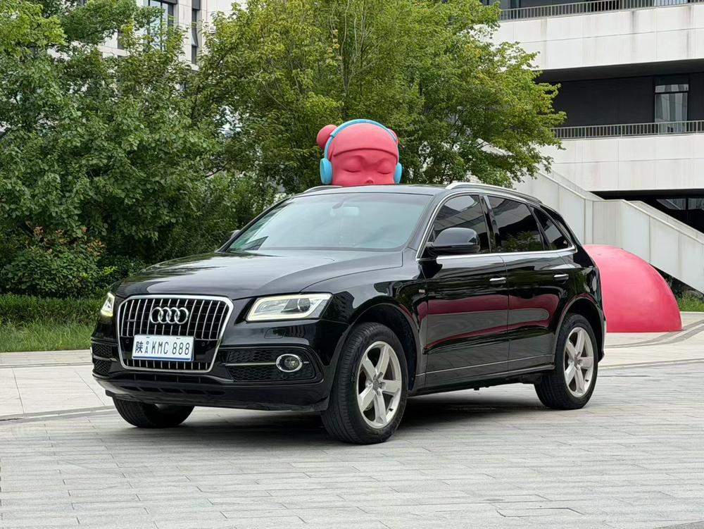 Audi Audi Q5