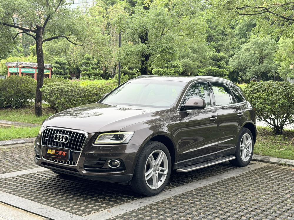 Audi Audi Q5