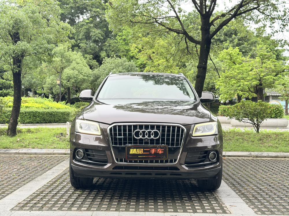 Audi Audi Q5