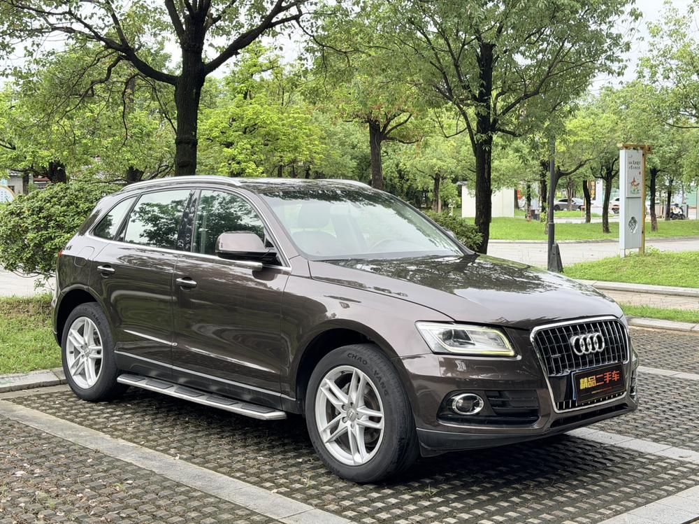 Audi Audi Q5