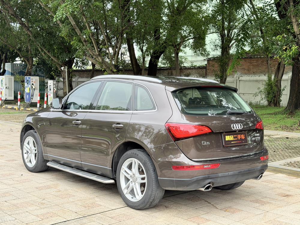 Audi Audi Q5