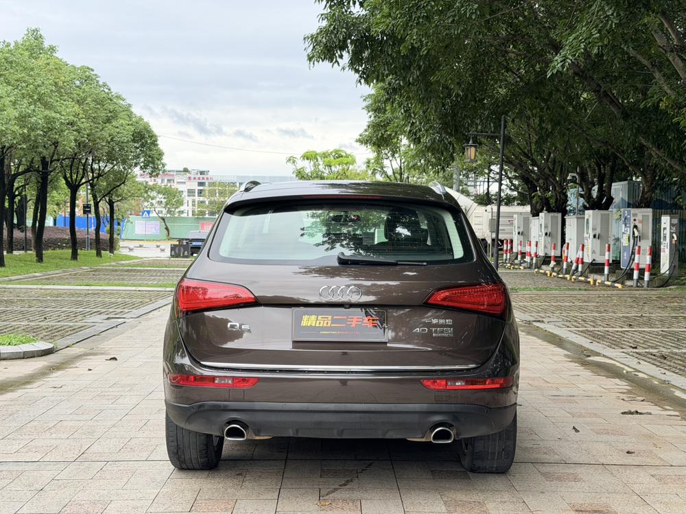 Audi Audi Q5