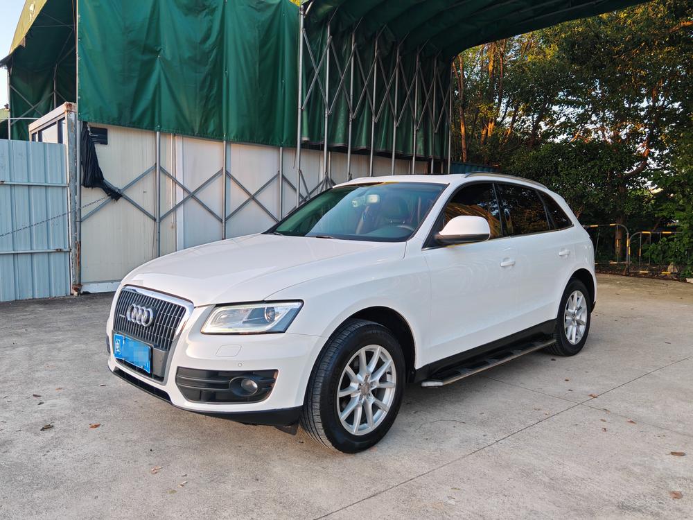 Audi Audi Q5