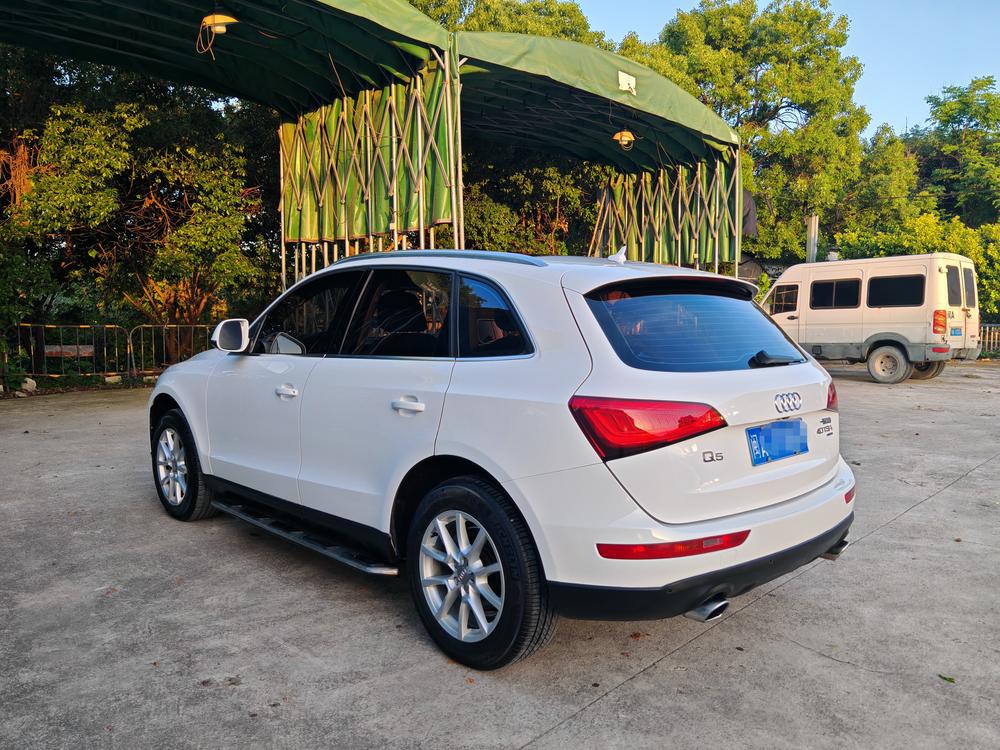 Audi Audi Q5