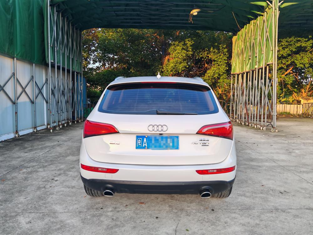 Audi Audi Q5