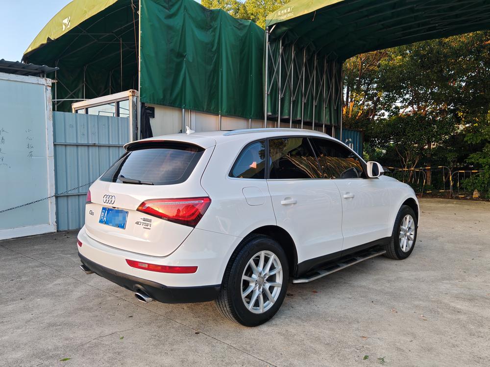 Audi Audi Q5