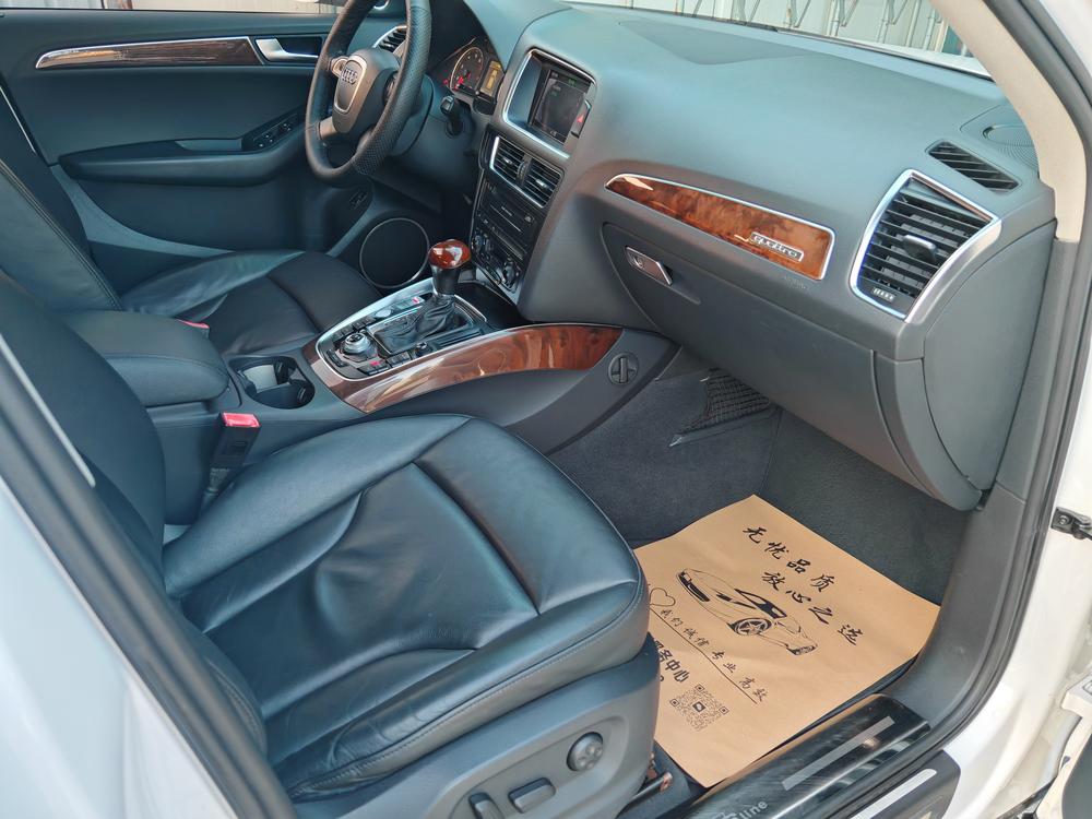 Audi Audi Q5