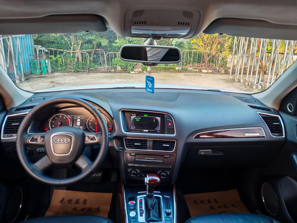 Audi Audi Q5