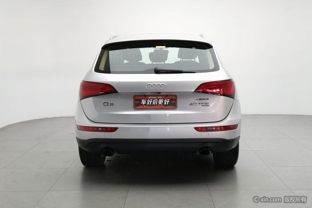Audi Audi Q5