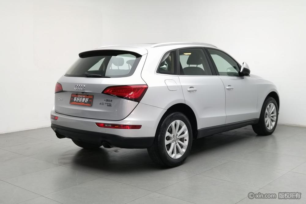 Audi Audi Q5