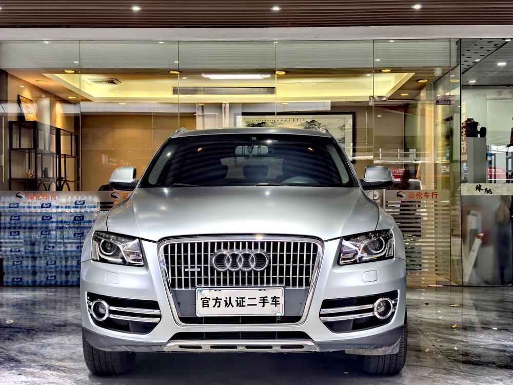 Audi Audi Q5