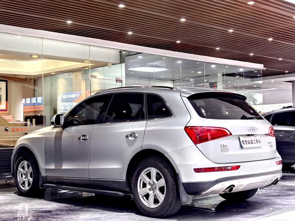 Audi Audi Q5