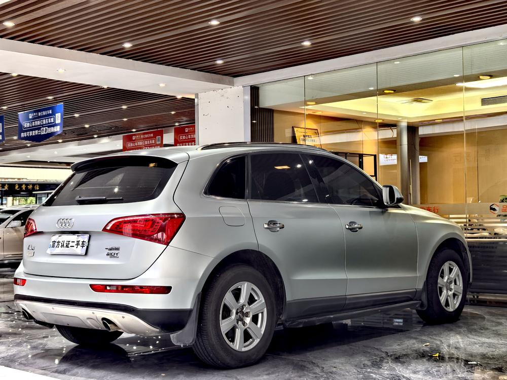 Audi Audi Q5