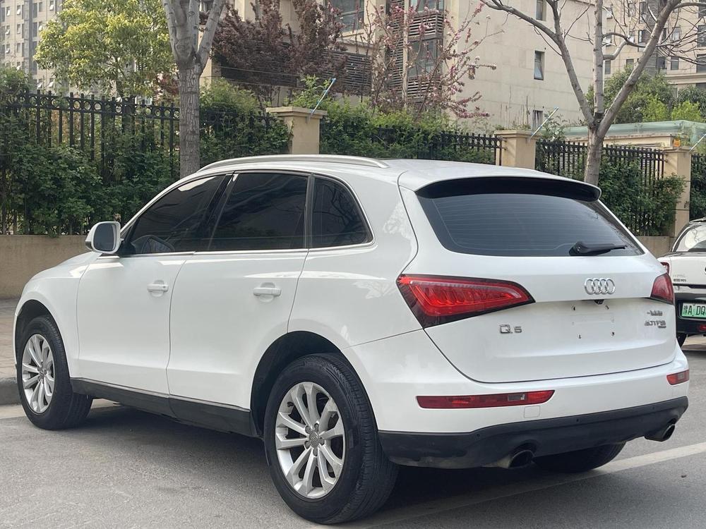 Audi Audi Q5