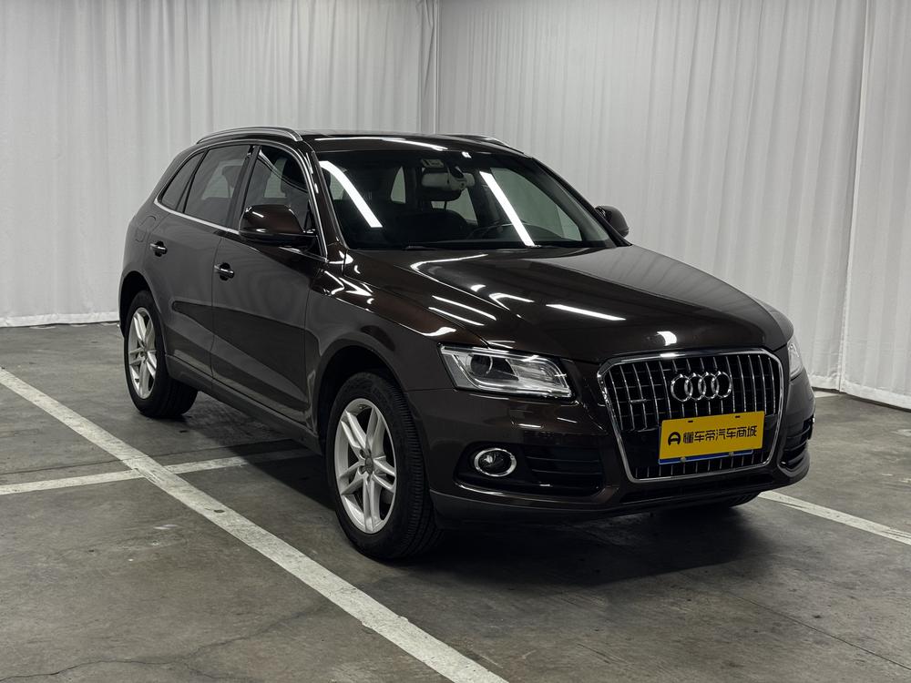 Audi Audi Q5