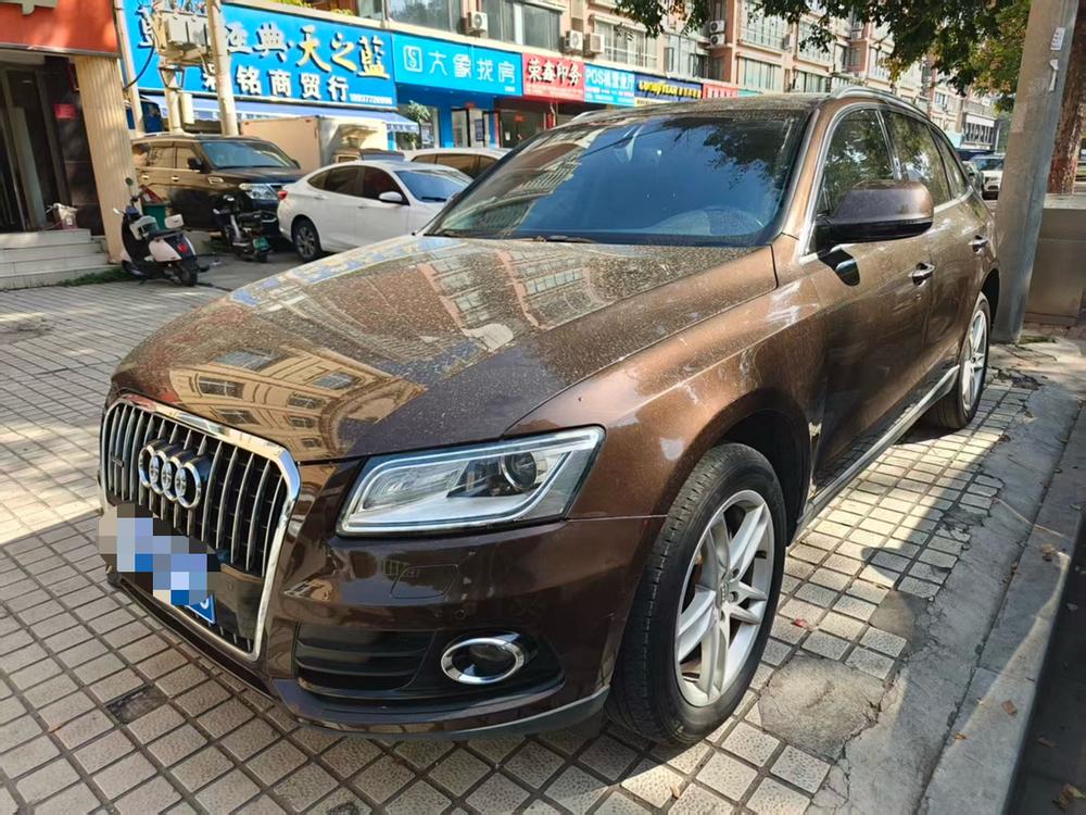 Audi Audi Q5