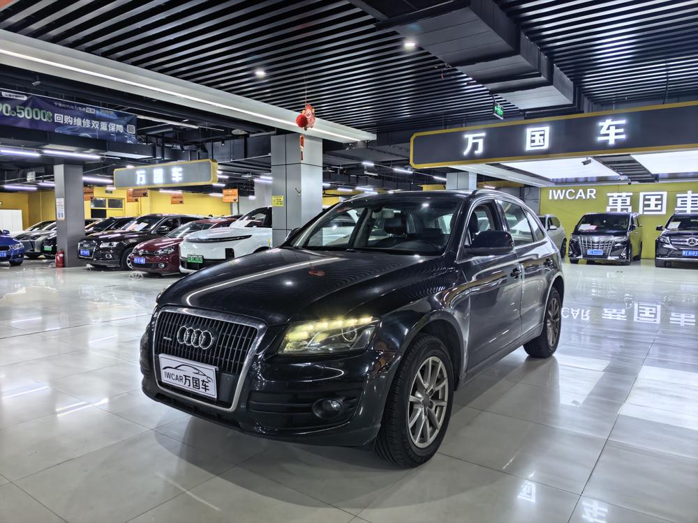 Audi Audi Q5