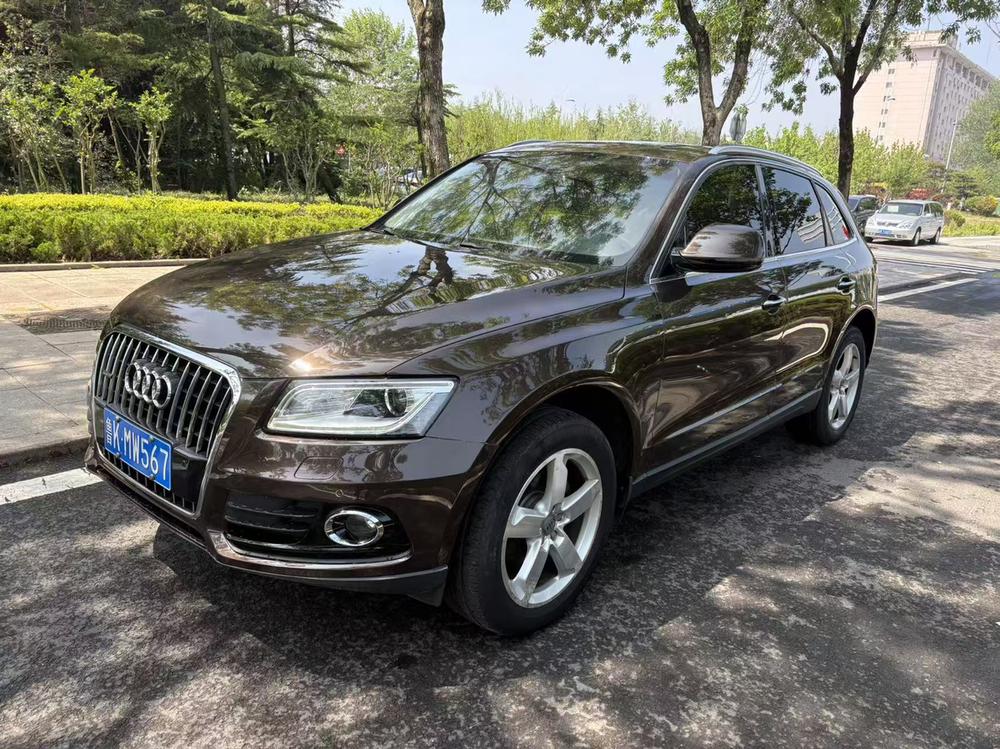 Audi Audi Q5