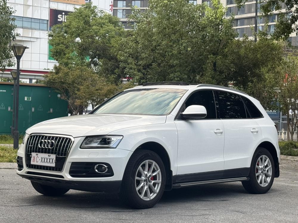 Audi Audi Q5