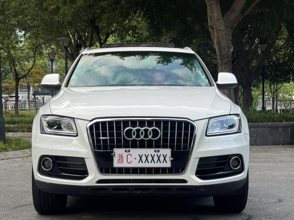 Audi Audi Q5