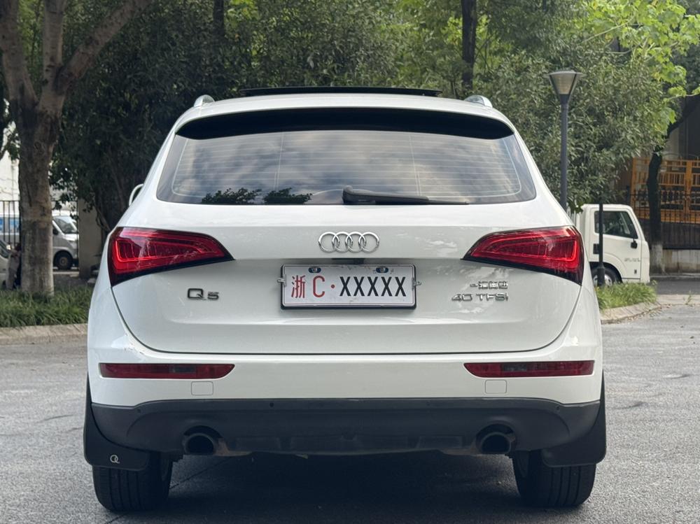 Audi Audi Q5