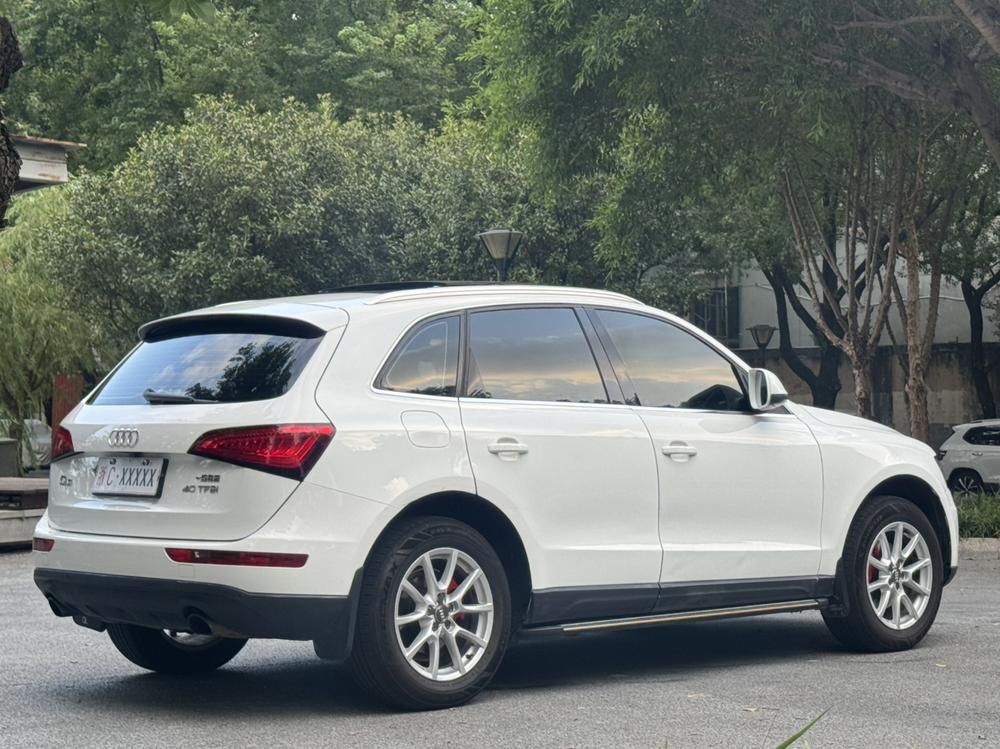 Audi Audi Q5