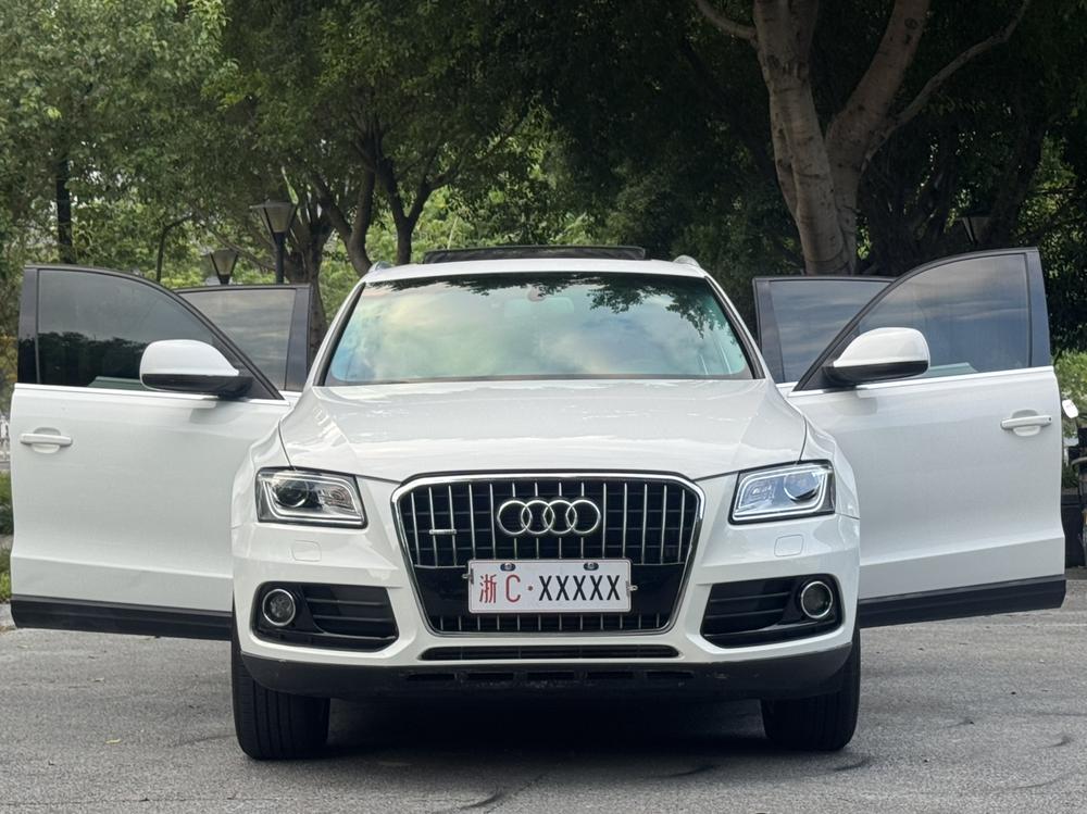 Audi Audi Q5