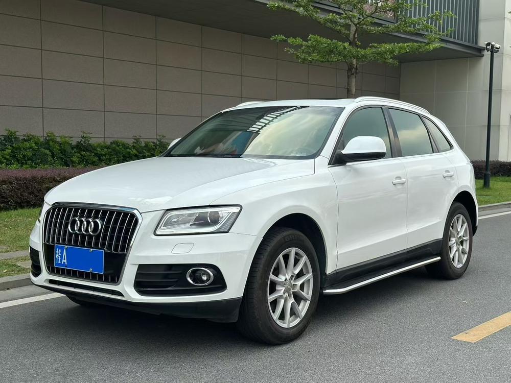 Audi Audi Q5