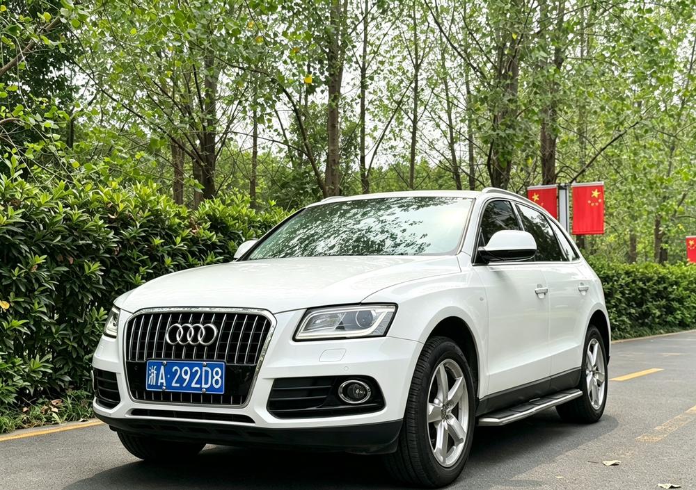 Audi Audi Q5