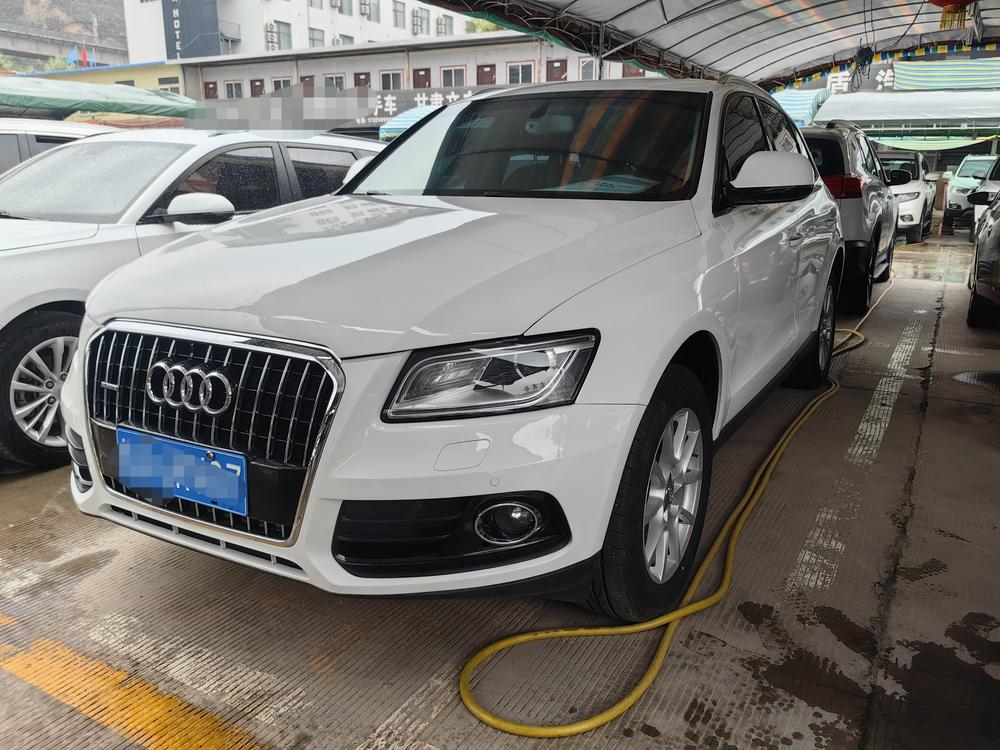 Audi Audi Q5