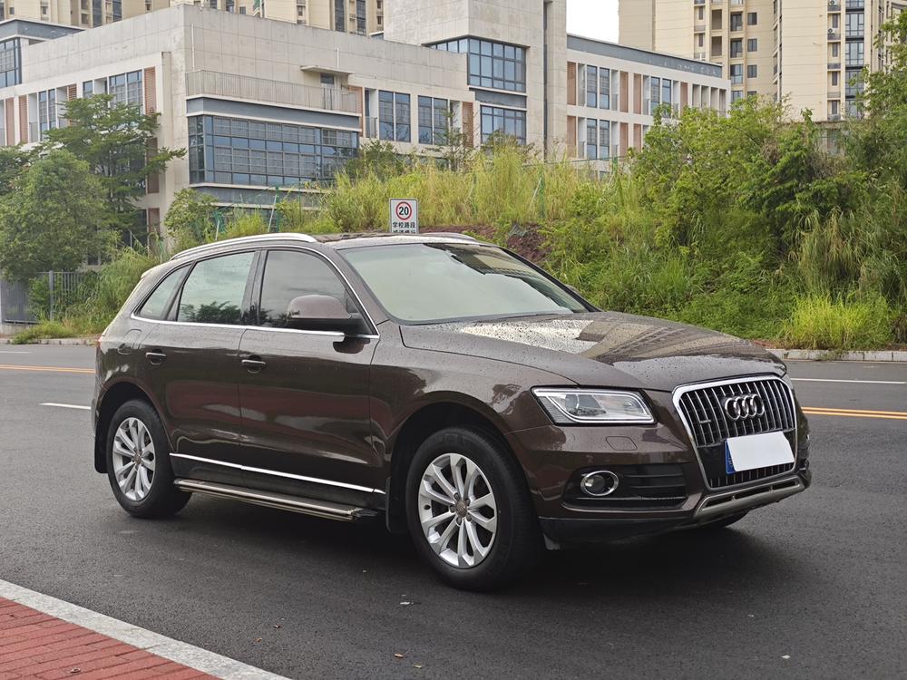 Audi Audi Q5