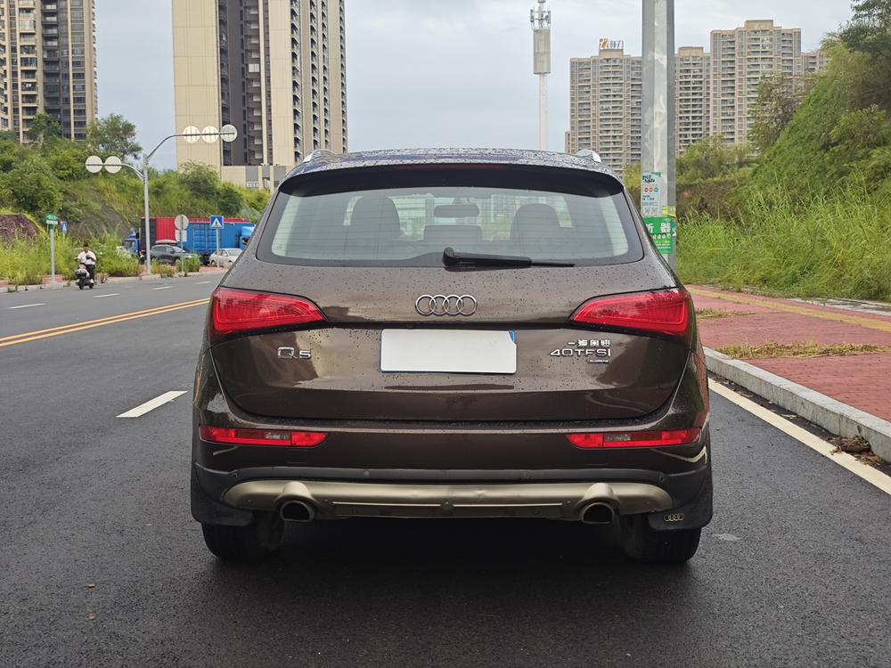 Audi Audi Q5