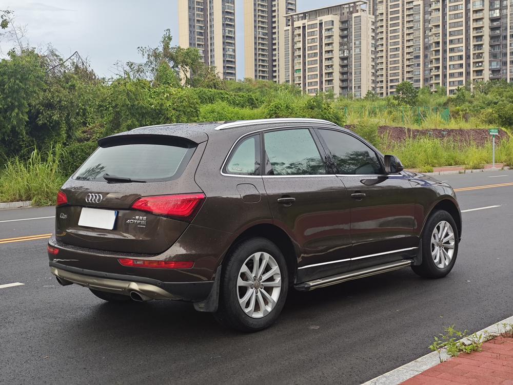 Audi Audi Q5
