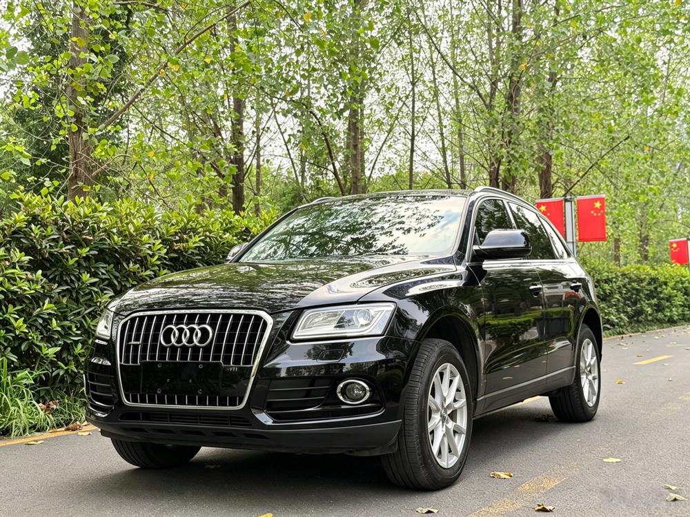 Audi Audi Q5