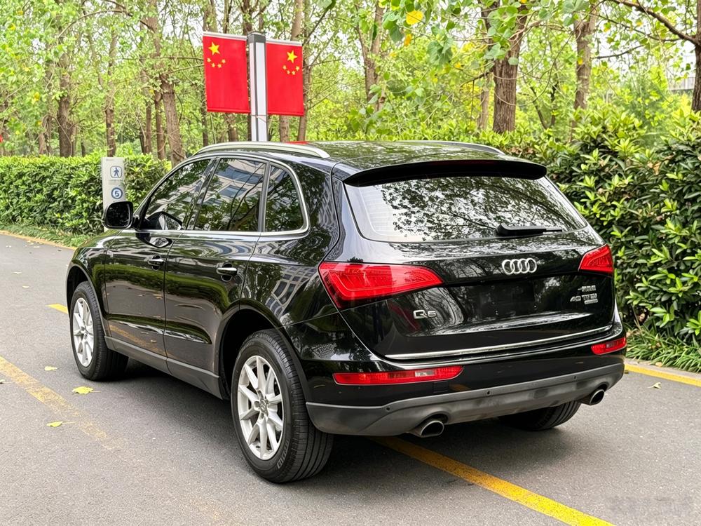 Audi Audi Q5