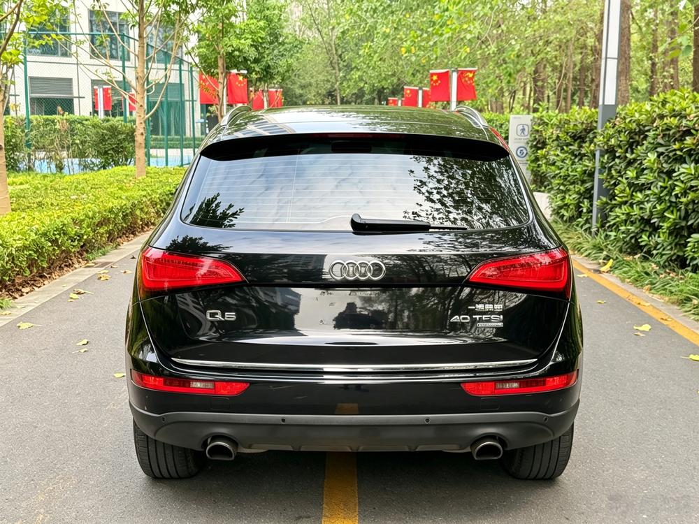 Audi Audi Q5