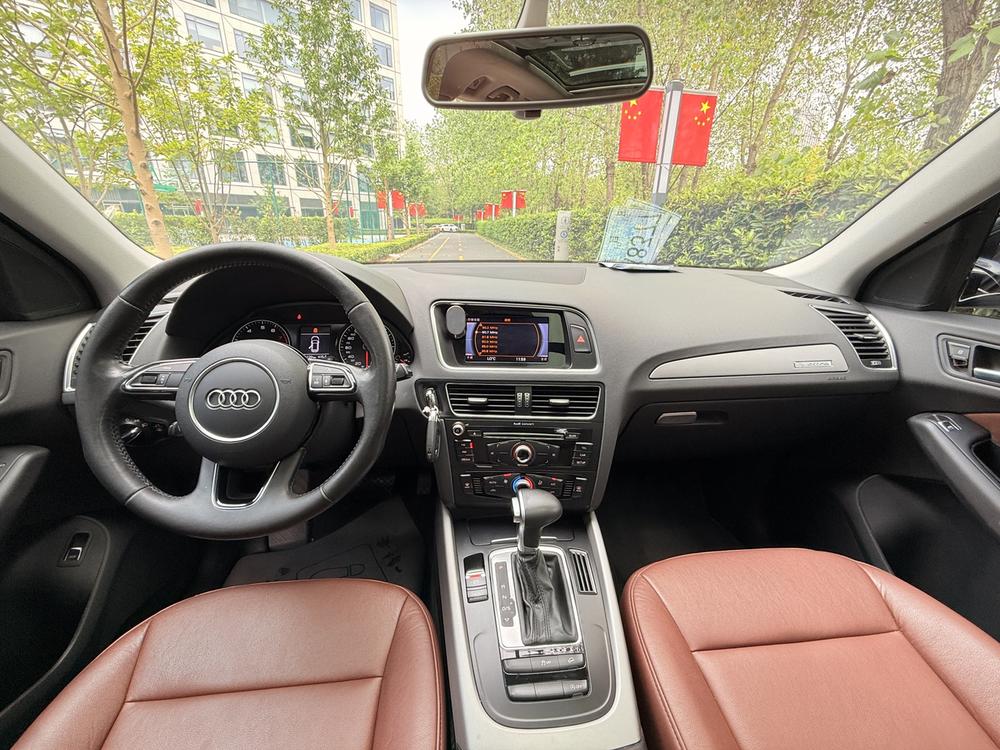 Audi Audi Q5