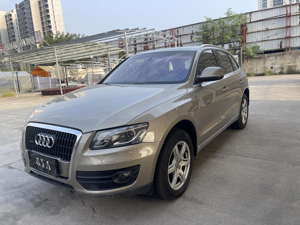 Audi Audi Q5