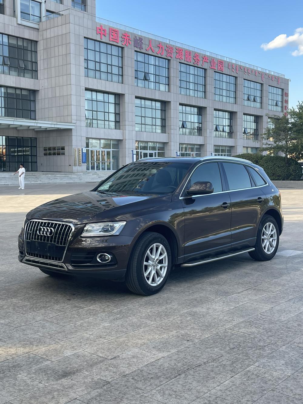 Audi Audi Q5