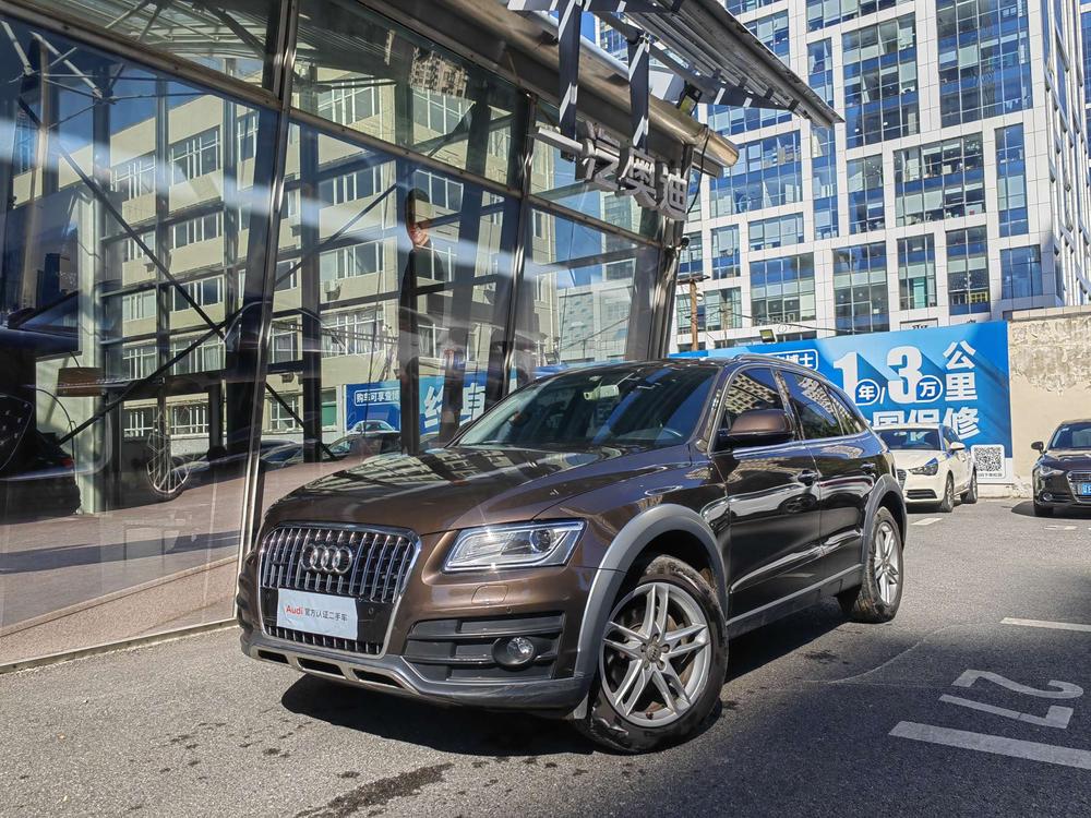 Audi Audi Q5