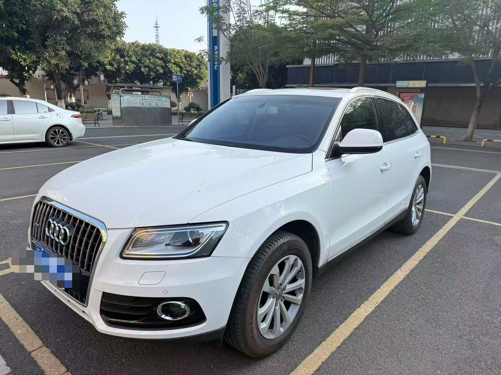 Audi Audi Q5