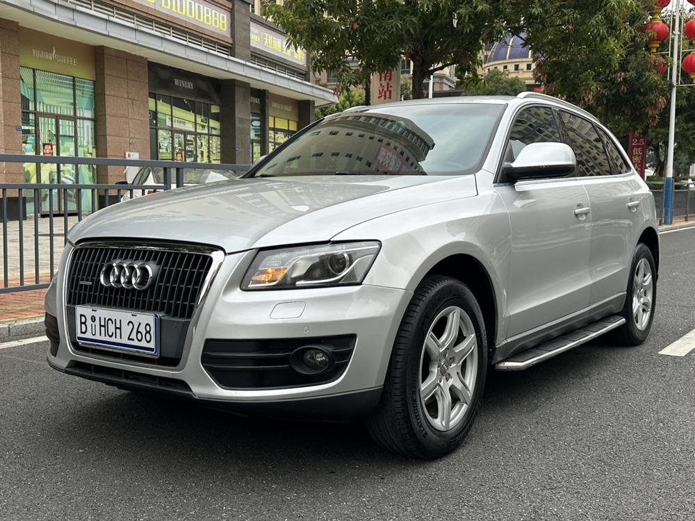 Audi Audi Q5