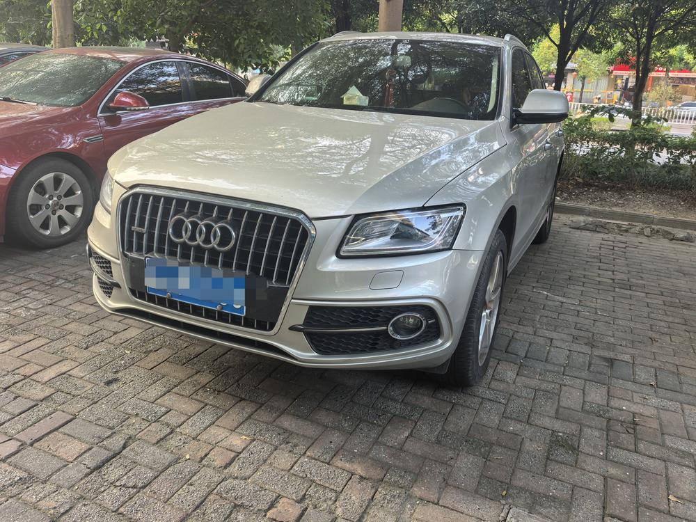 Audi Audi Q5