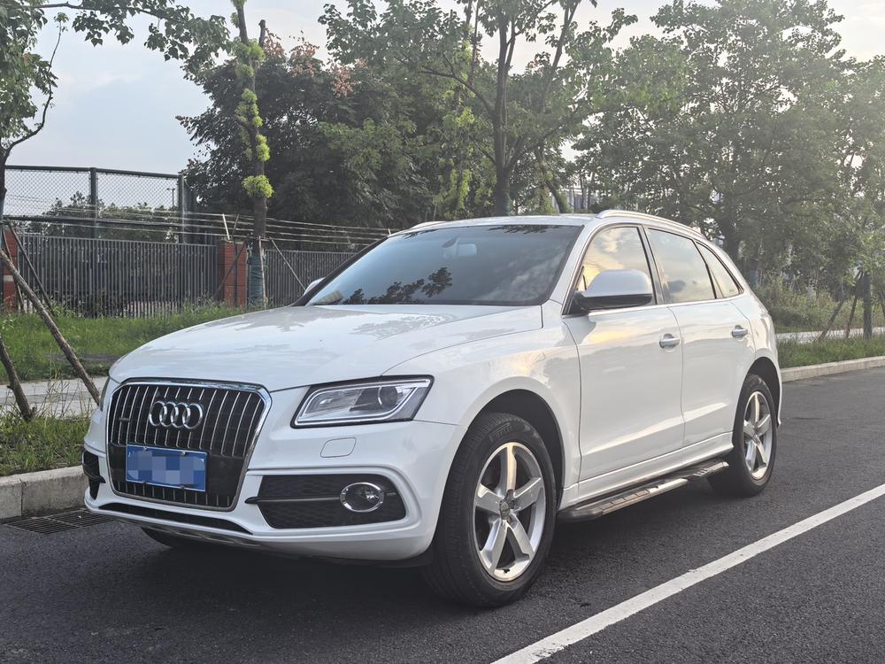 Audi Audi Q5