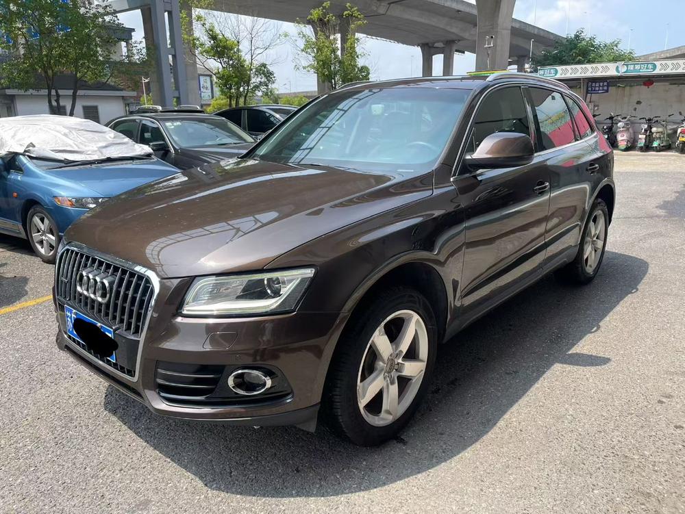 Audi Audi Q5