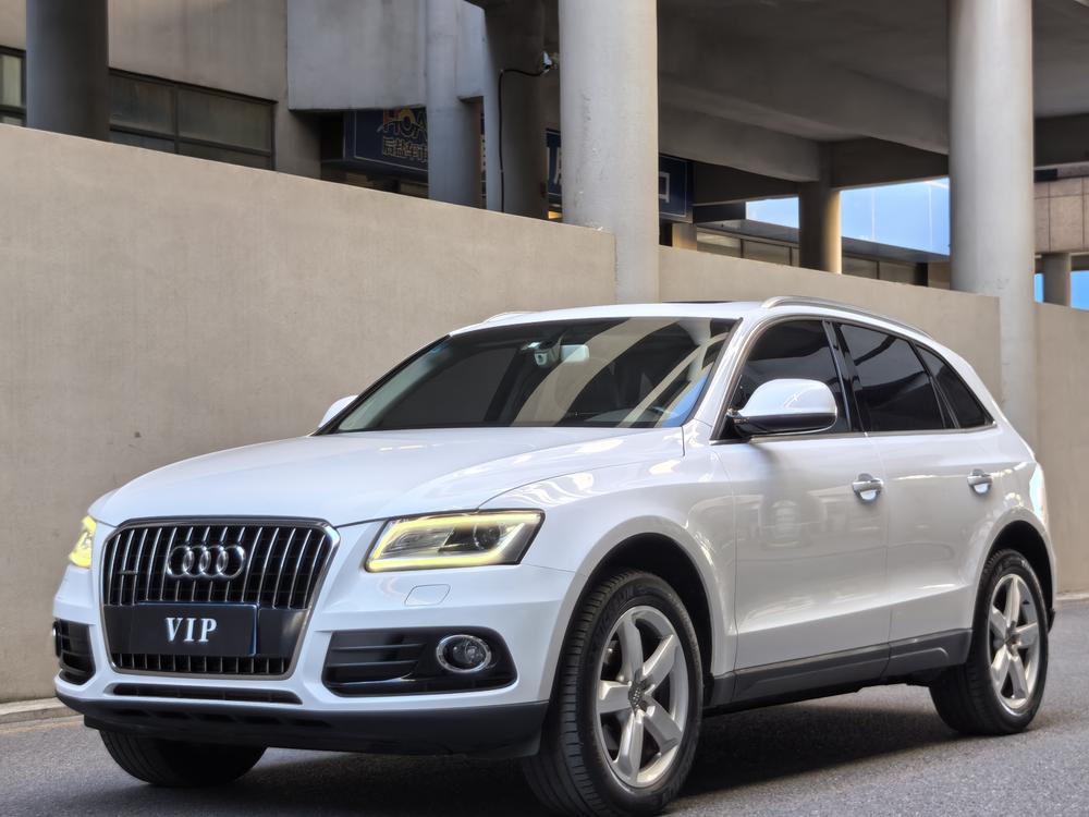 Audi Audi Q5
