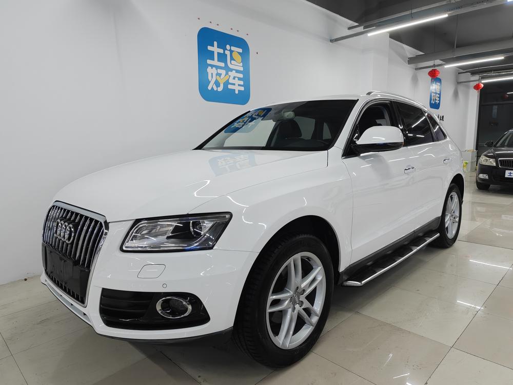 Audi Audi Q5