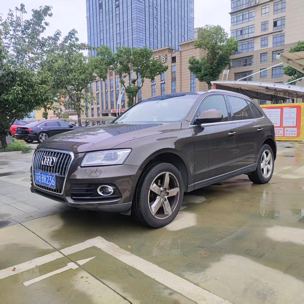 Audi Audi Q5