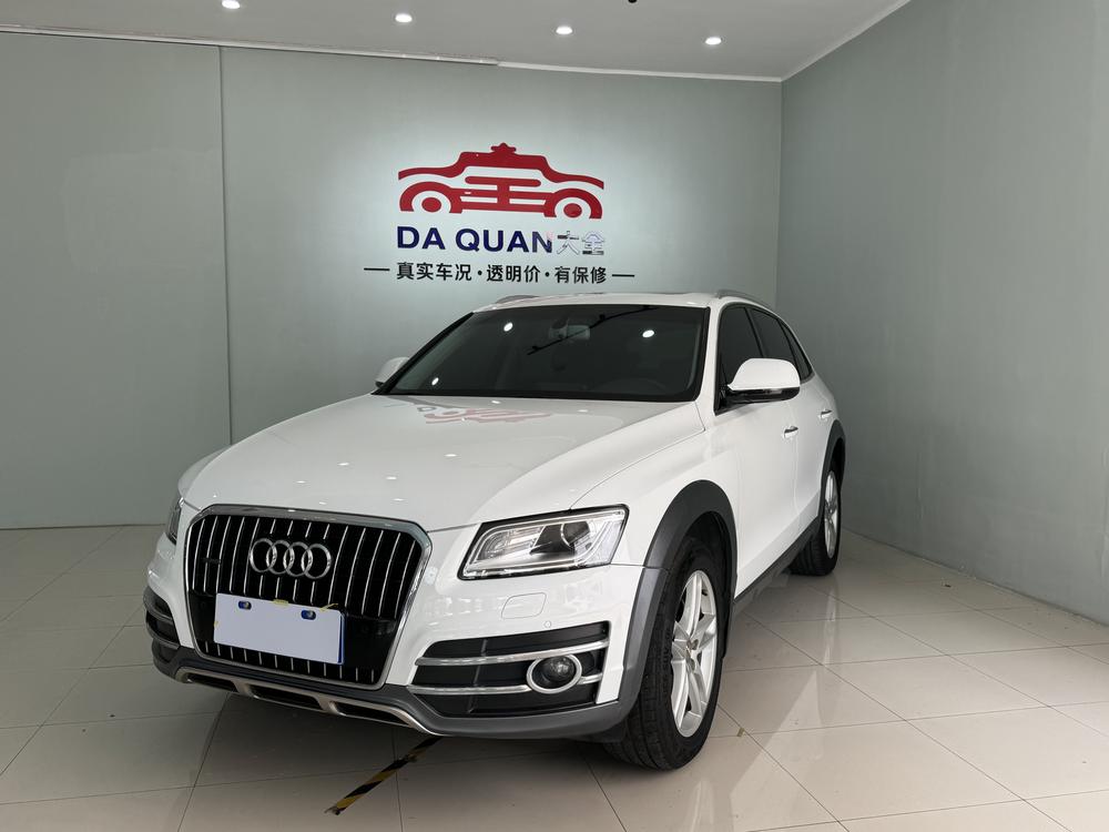 Audi Audi Q5